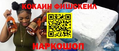 гашик Донской