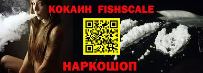 альфа пвп VHQ Дубна