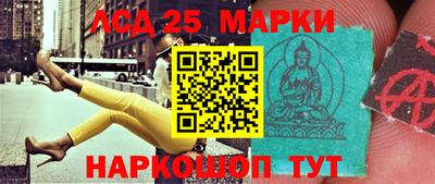 альфа пвп VHQ Дубна