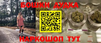 гашик Донской