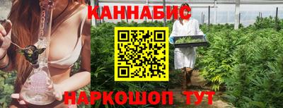 альфа пвп VHQ Дубна