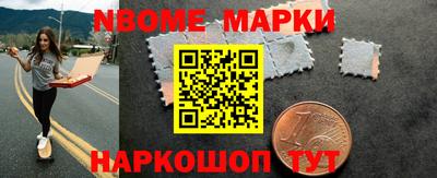 гашик Донской