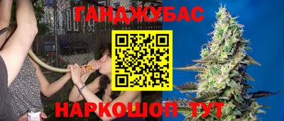 альфа пвп VHQ Дубна
