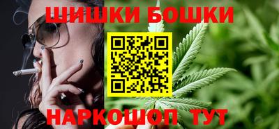 альфа пвп VHQ Дубна
