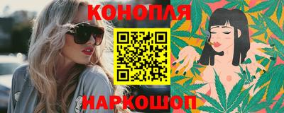 альфа пвп VHQ Дубна