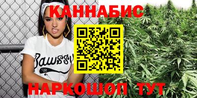 гашик Донской