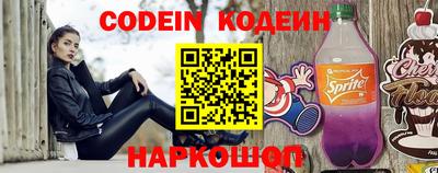 альфа пвп VHQ Дубна