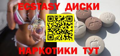 гашик Донской