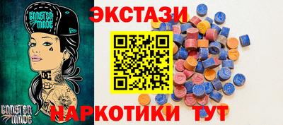 гашик Донской