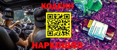альфа пвп VHQ Дубна