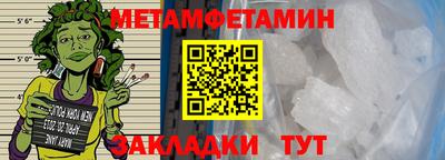 гашик Донской