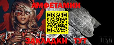 MESCALINE Донецк
