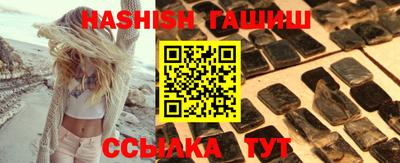 COCAINE Жуковский
