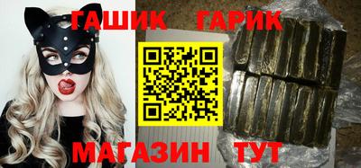 альфа пвп VHQ Дубна