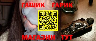 MESCALINE Донецк