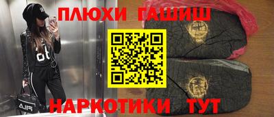 альфа пвп VHQ Дубна