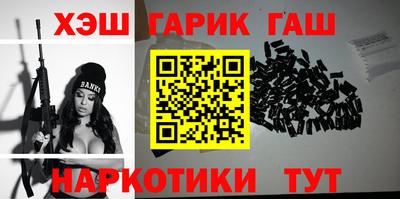 MESCALINE Донецк