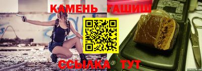 альфа пвп VHQ Дубна