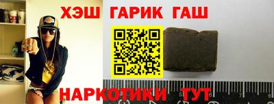 альфа пвп VHQ Дубна