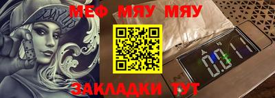 альфа пвп VHQ Дубна